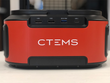 Portable Powerstation-Red